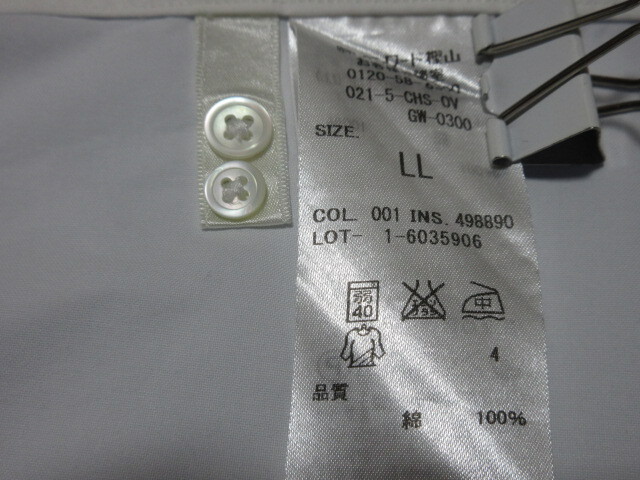 J.PRESS　J.プレス　長(zhǎng)袖シャツ/ラウンドカラー　ホワイト/ソリッド　LL　ハンガーループ/センターボックスプリーツ 綿100% 播州織!クリ済!