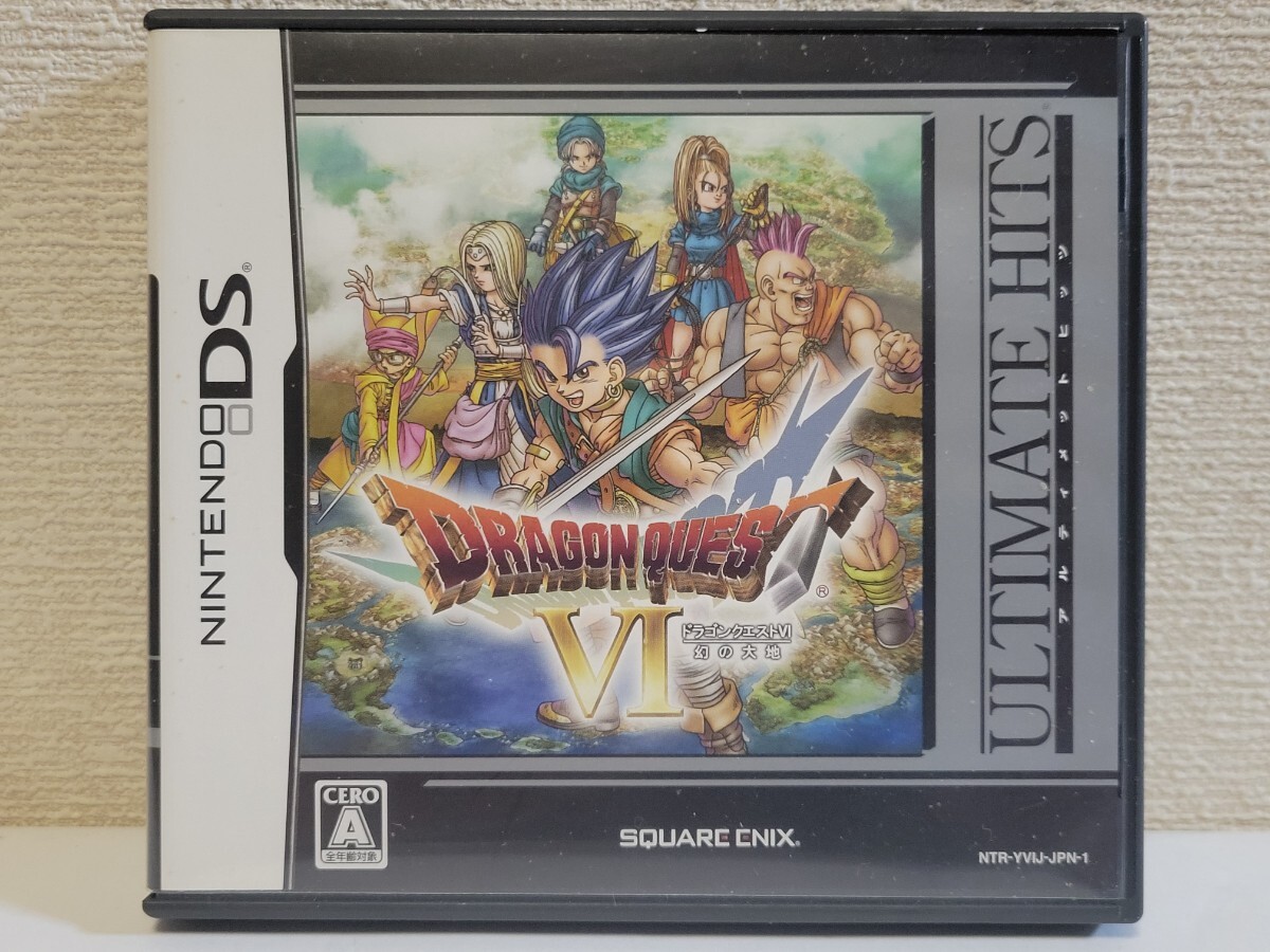 中古 DS ドラゴンクエストⅥ 幻の大地 送料無料 3DSでも 箱 説明 中古 DS ドラゴンクエストⅥ 幻の大地 送料無料 3DSでも 箱 説明