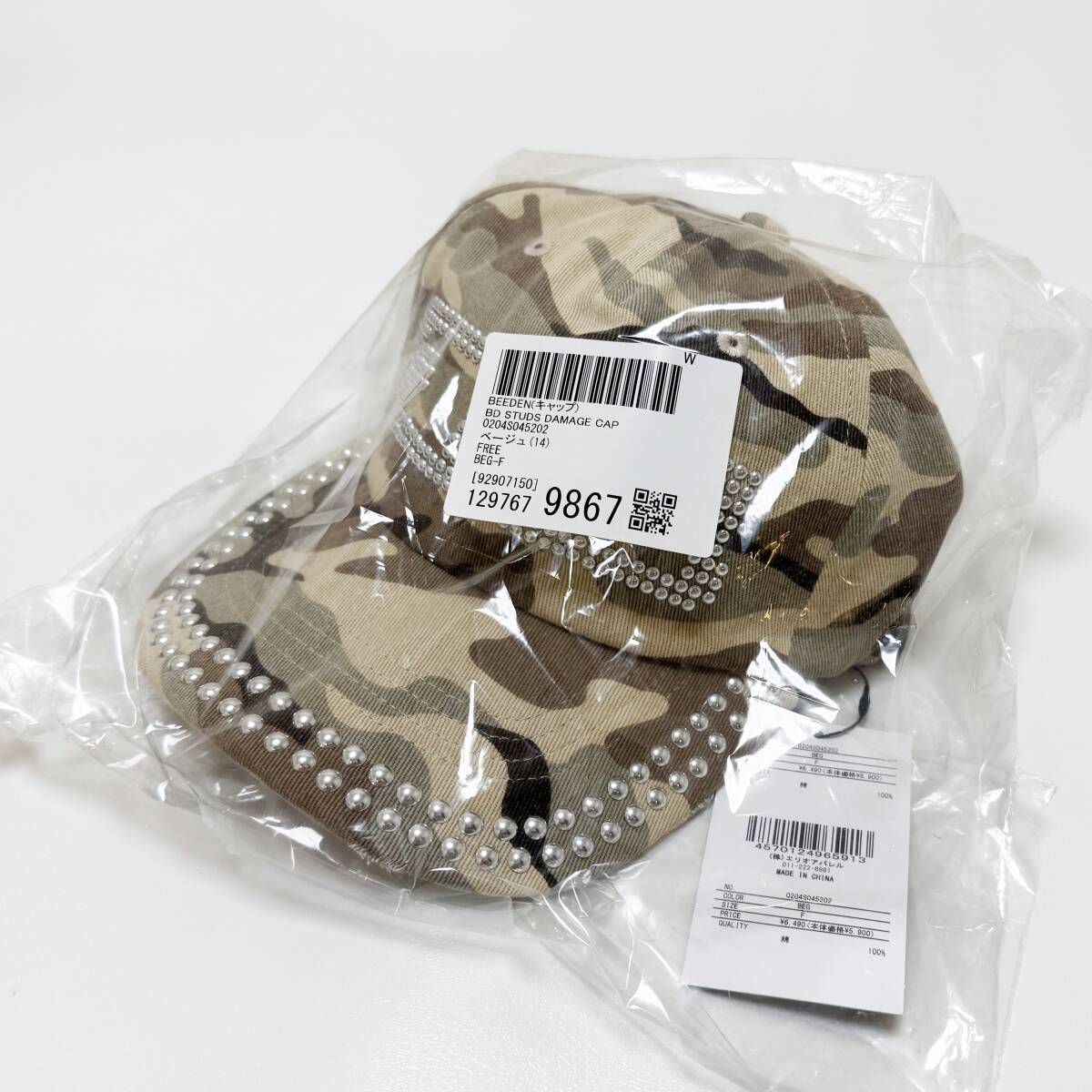 新品 未開封 BEEDEN BD STUDS DAMAGE CAP ベージュ カモ 迷彩 新品 未開封 BEEDEN BD STUDS DAMAGE CAP ベージュ カモ 迷彩