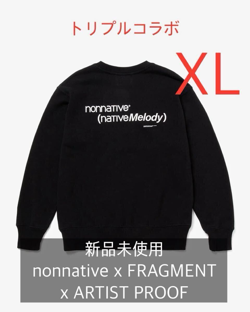 新品 XL nonnative x FRAGMENT x ARTIST PROOF トリプルコラボ 新品 XL nonnative x FRAGMENT x ARTIST PROOF トリプルコラボ