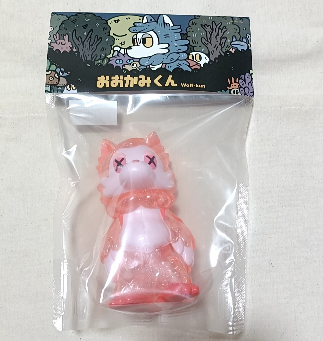あらいきりこ おおかみくん ソフビ キャンディーピンク あらいきりこ おおかみくん ソフビ キャンディーピンク