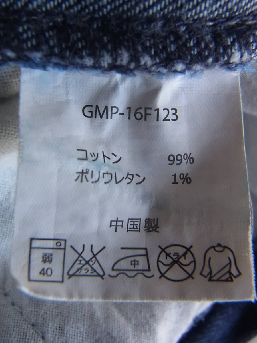 item_image_10