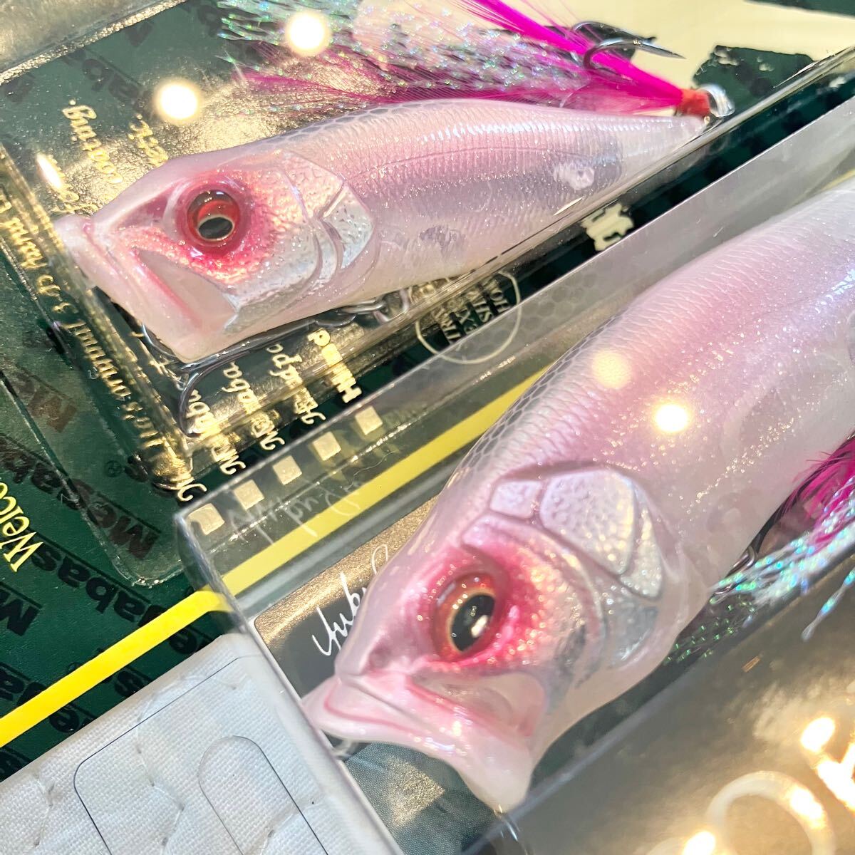 メガバス ポップエックス ポップマックス限定カラー 2個セット メガバス ポップエックス ポップマックス限定カラー 2個セット