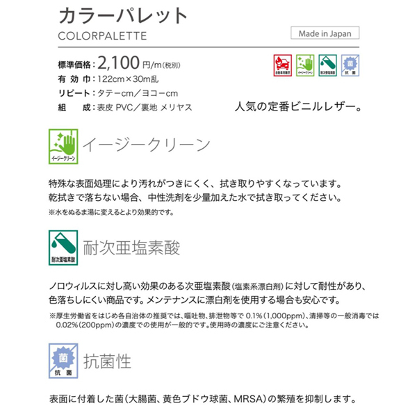 item_image_9