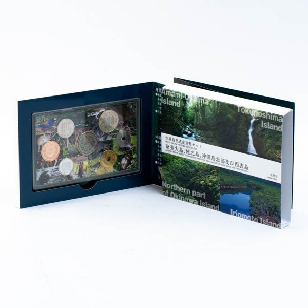 世界自然遺産 貨幣セット「奄美大島、徳之島、沖縄島北部及び西表島」2024年 令和6年プルーフ貨幣セット 記念硬貨 メダル #38562_画像1