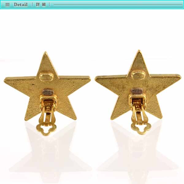 Chanel シャネル ココマーク スター イヤリング ゴールド×ホワイト メタル アクセサリー ワンポイント デイリー スタイリッシュ 