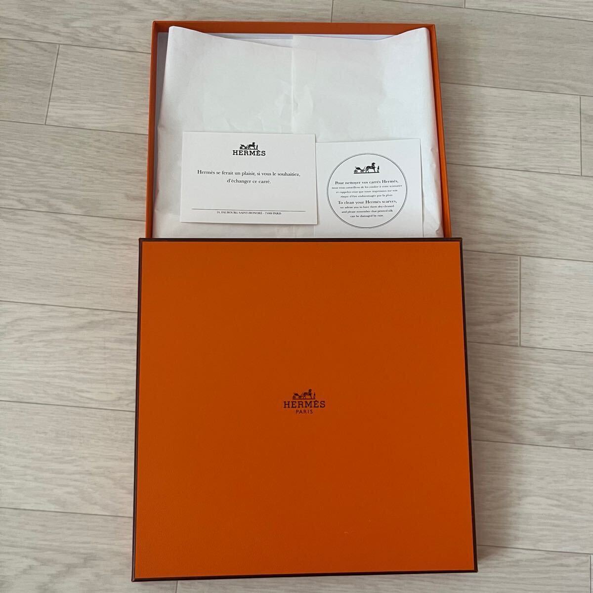 【美品・箱付き】HERMES エルメス スカーフ カレ90 Gloria グロリアの夢 シルク100% 女性 レディース ショール ストール 個性派 おしゃれ 