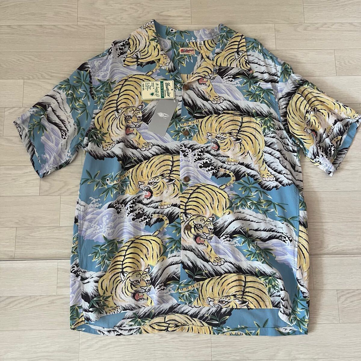未使用・タグ付】完売品 サンサーフ SUN SURF FIGHTING TIGER L 未使用・タグ付】完売品 サンサーフ SUN SURF FIGHTING TIGER L