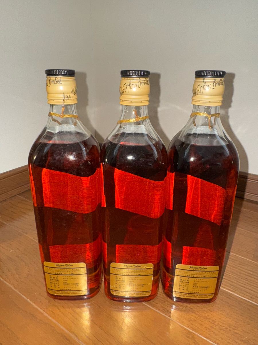 古酒 ジョニーウォーカー ブラックラベル オールドスコッチ 古酒 ジョニーウォーカー ブラックラベル オールドスコッチ