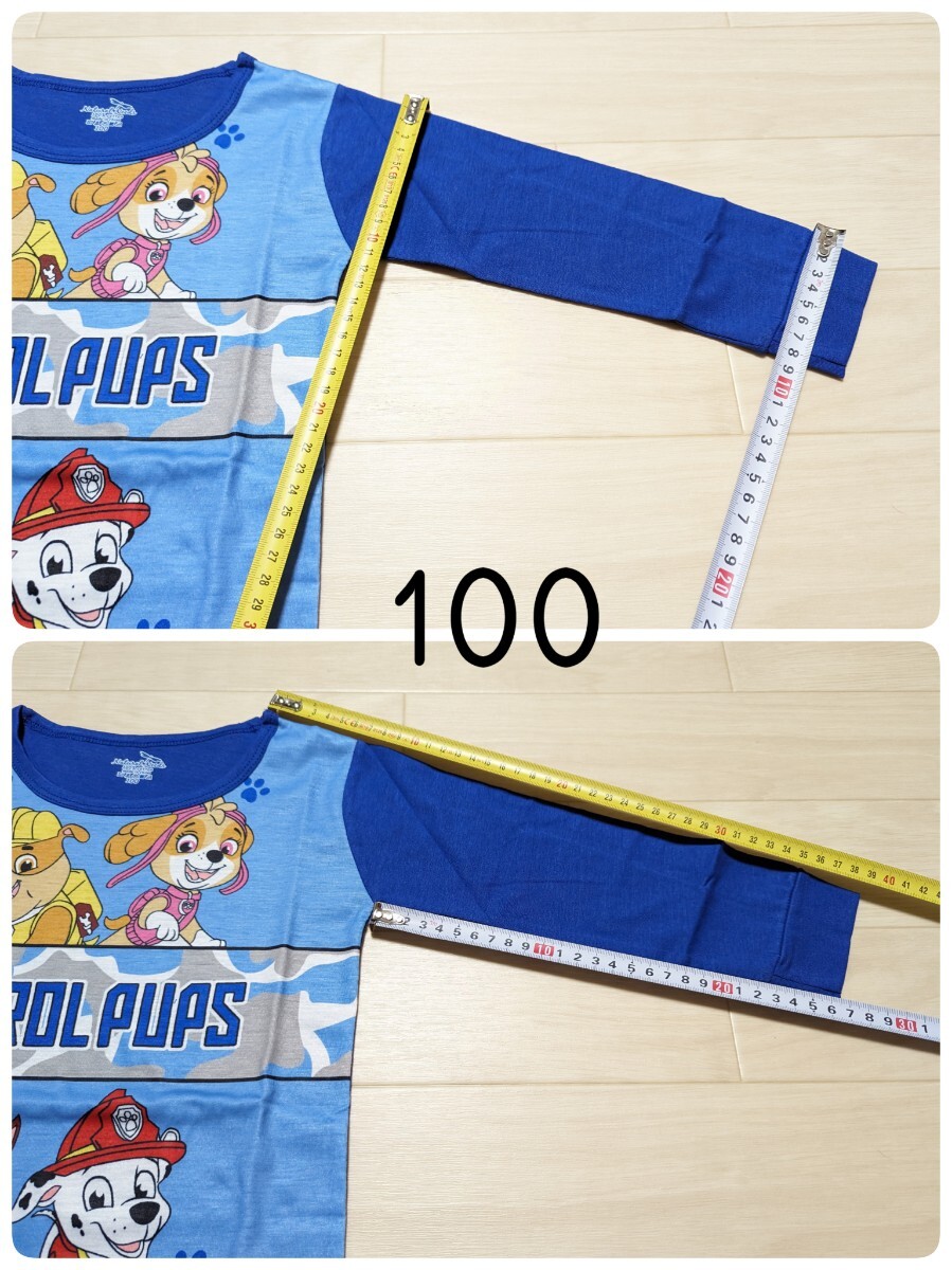 item_image_7