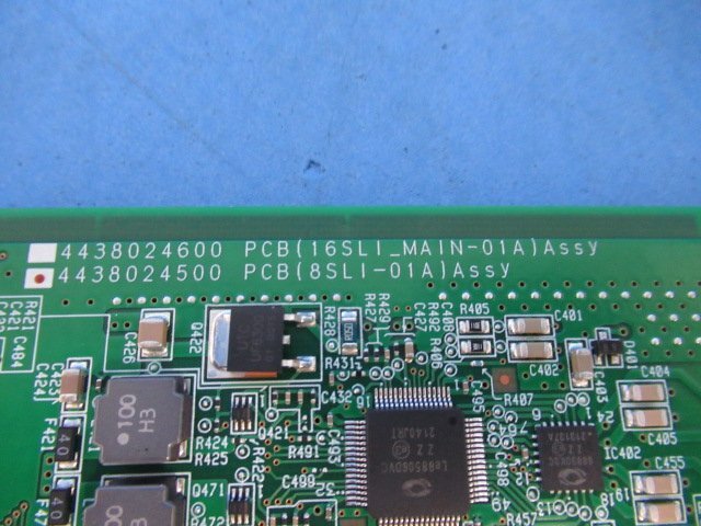 Yahoo!オークション - NU 0036r 保証有 22年製 Saxa サクサ Yahoo!オークション - NU 0036r 保証有 22年製 Saxa サクサ