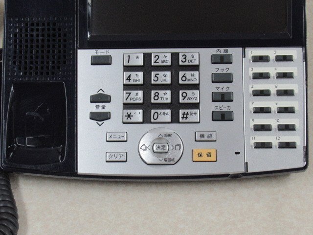 Ω ZZJ1 6510♪ 保証有 キレイめ NTT IP電話機 NX-(12 Ω ZZJ1 6510♪ 保証有 キレイめ NTT IP電話機 NX-(12