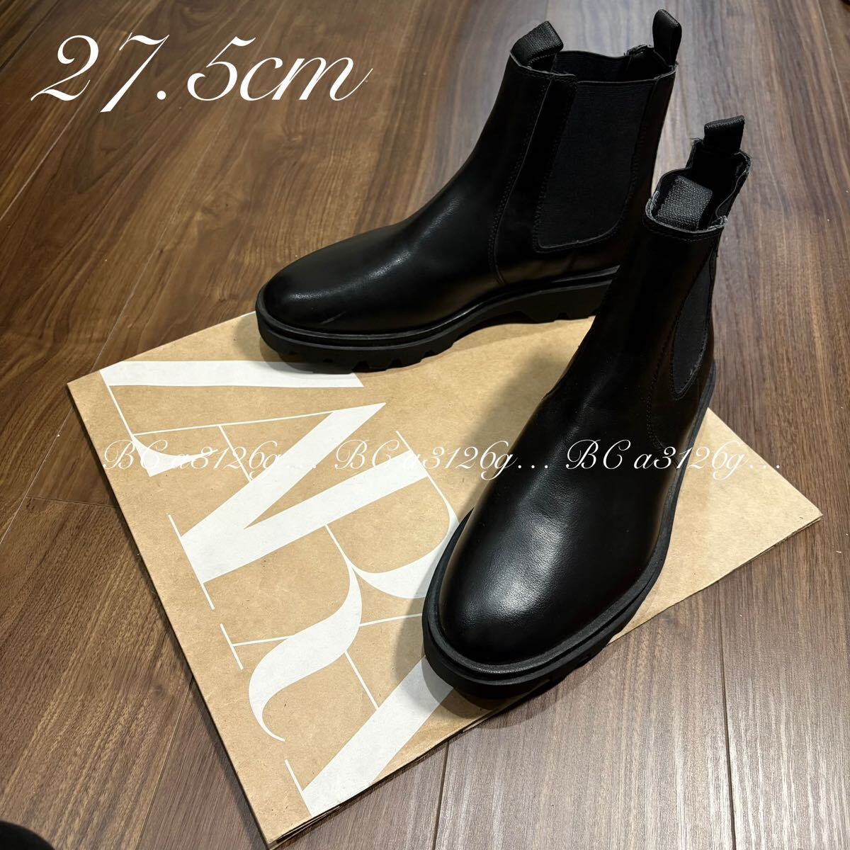 新品 ZARA ボリュームソールチェルシーブーツ 27 5cm 43 メンズ 新品 ZARA ボリュームソールチェルシーブーツ 27 5cm 43 メンズ