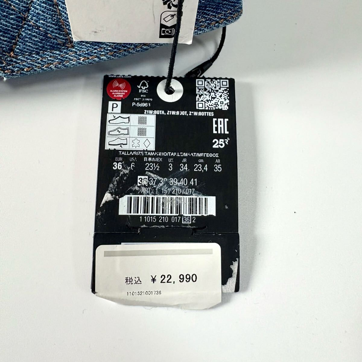 新品 ZARA MAISON SPECIAL デニムニーハイブーツ 23 5cm 36 新品 ZARA MAISON SPECIAL デニムニーハイブーツ 23 5cm 36