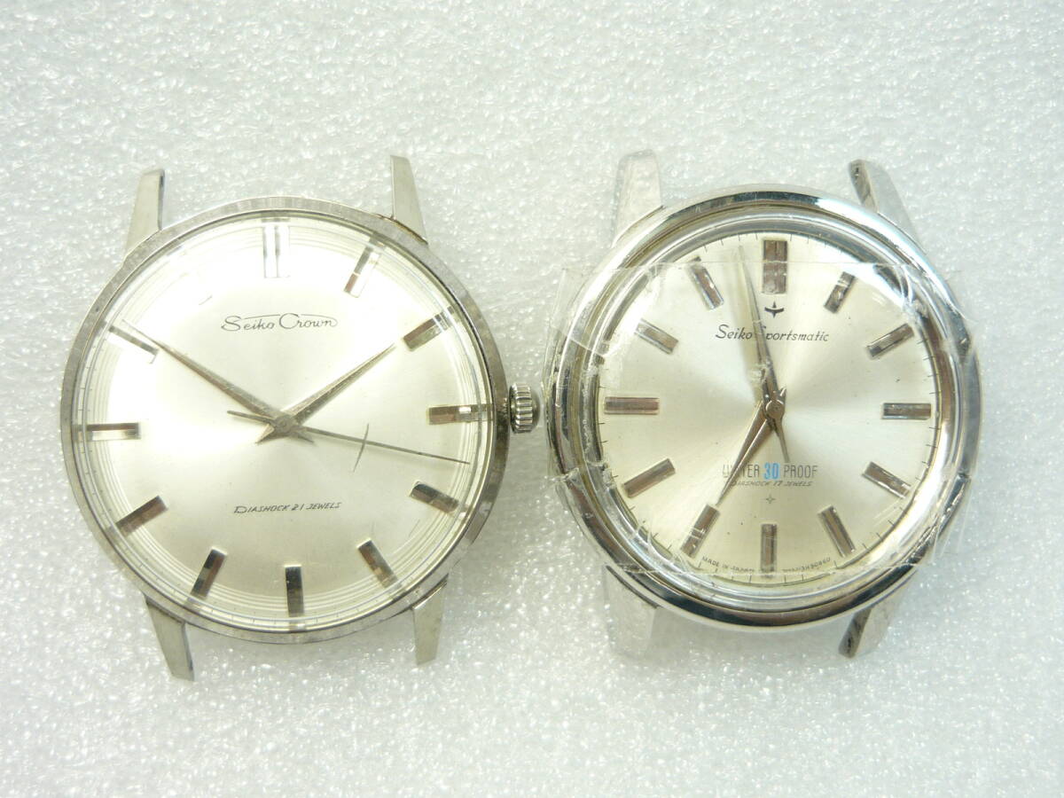 昭和 40-50年代 / セイコー機械式腕時計 部品取り用ジャンク 14 昭和 40-50年代 / セイコー機械式腕時計 部品取り用ジャンク 14