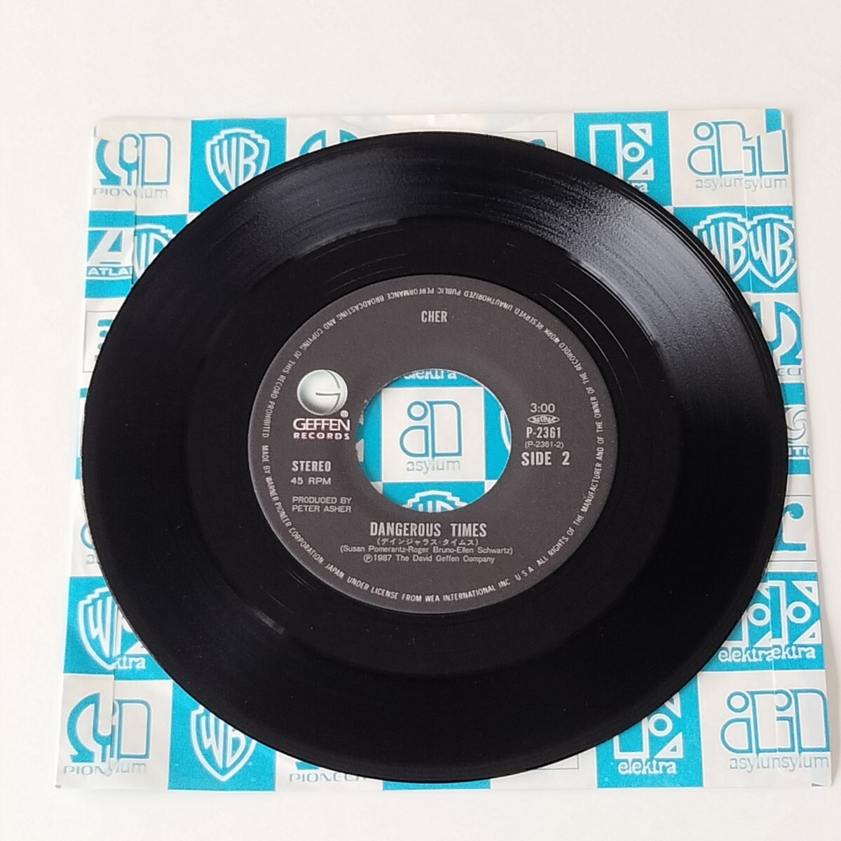 【7inch】CHER/I FOUND SOMEONE(P2361)シェール/アイ・ファウンド・サムワン/マイケル・ボルトン/DANGEROUS TIMES デンジャラスタイムス EP_画像4
