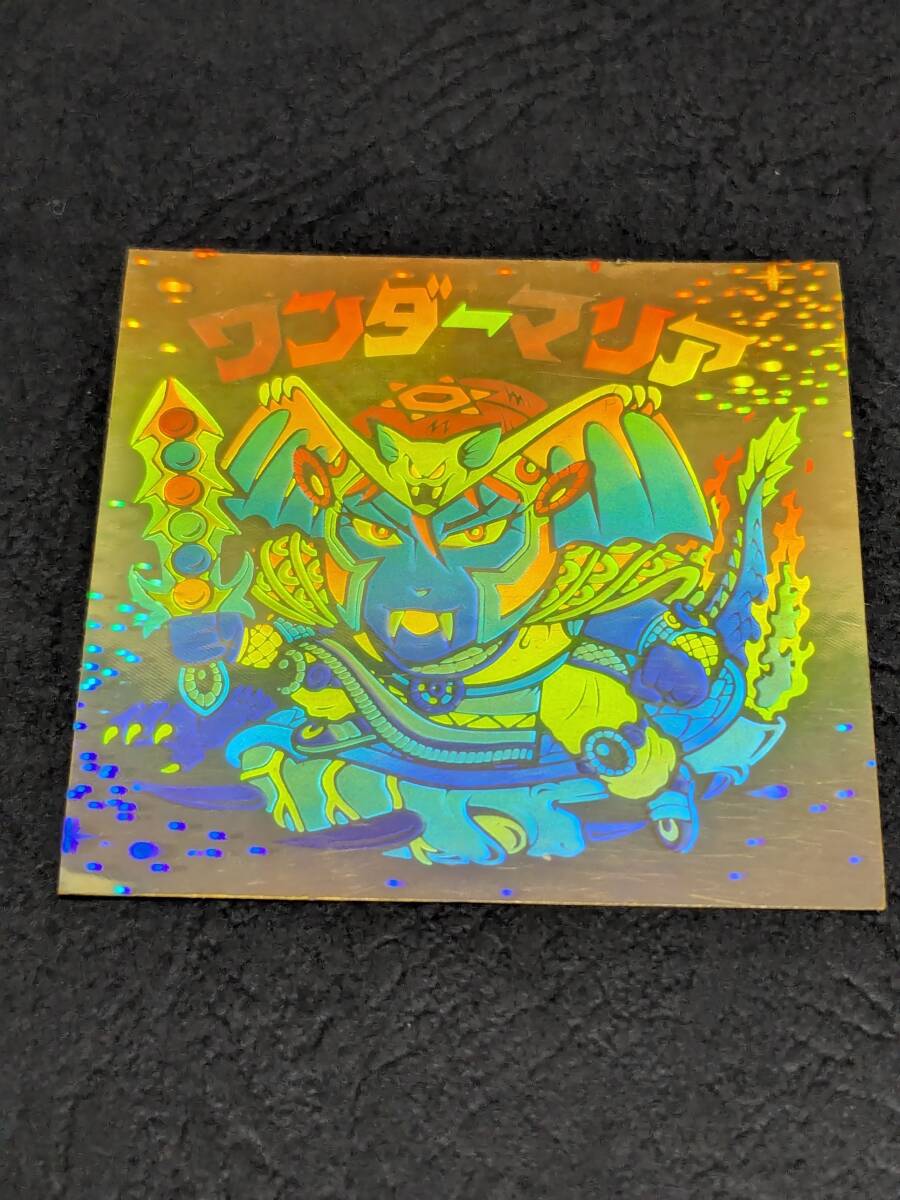 1円スタート】【極美品】ワンダーマリア(チョコ版) 旧 1円スタート】【極美品】ワンダーマリア(チョコ版) 旧