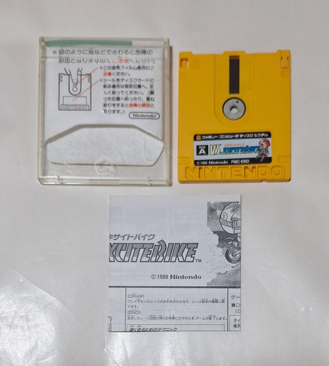 エキサイトバイク 任天堂ファミコン ディスクシステム ディスク エキサイトバイク 任天堂ファミコン ディスクシステム ディスク