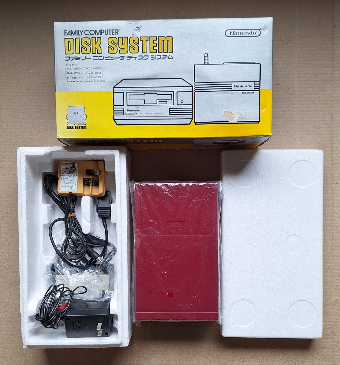 ディスクシステム箱付3台+本体のみ2台 スーパーファミコン箱付 ディスクシステム箱付3台+本体のみ2台 スーパーファミコン箱付