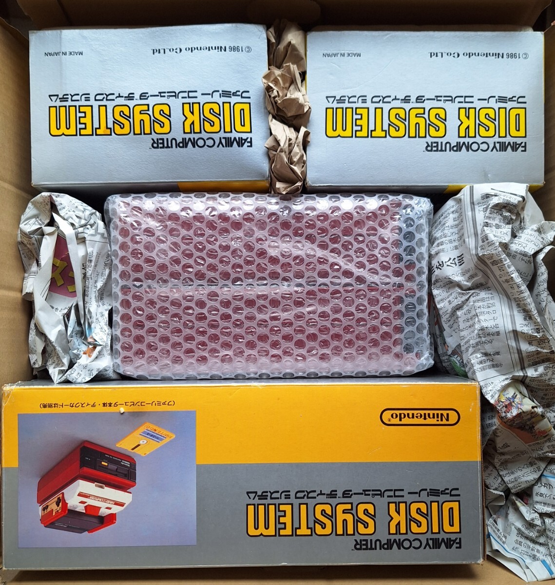 ディスクシステム箱付3台+本体のみ2台 スーパーファミコン箱付 ディスクシステム箱付3台+本体のみ2台 スーパーファミコン箱付