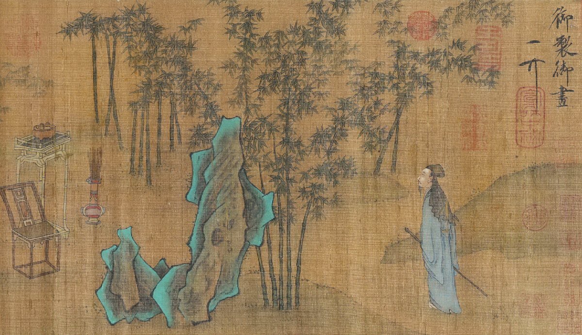 □大成美術□【宋徽宗皇帝御書 絹本 竹林七賢図長巻】(検)宋代 □大成美術□【宋徽宗皇帝御書 絹本 竹林七賢図長巻】(検)宋代