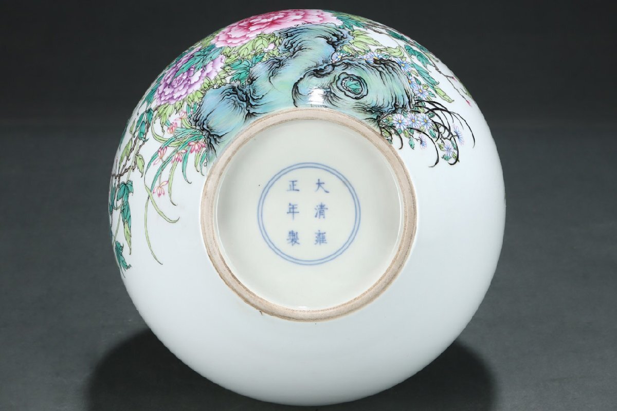 □大成美術□粉彩花鳥紋漢詩文描金天球瓶 郎世寧絵 絹本【磁器瓶 □大成美術□粉彩花鳥紋漢詩文描金天球瓶 郎世寧絵 絹本【磁器瓶
