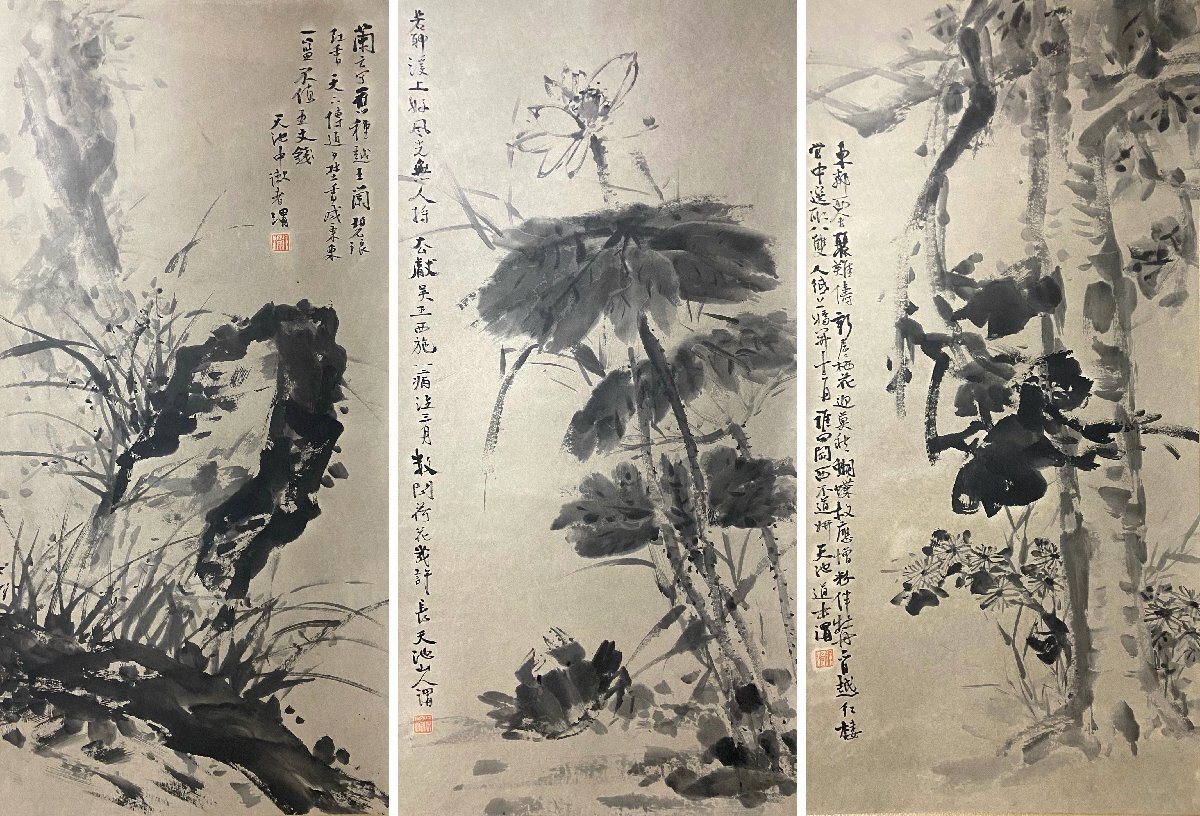 □大成美術□【徐渭書 紙本 花鳥図十二条屏】(検)明代書画家 □大成美術□【徐渭書 紙本 花鳥図十二条屏】(検)明代書画家