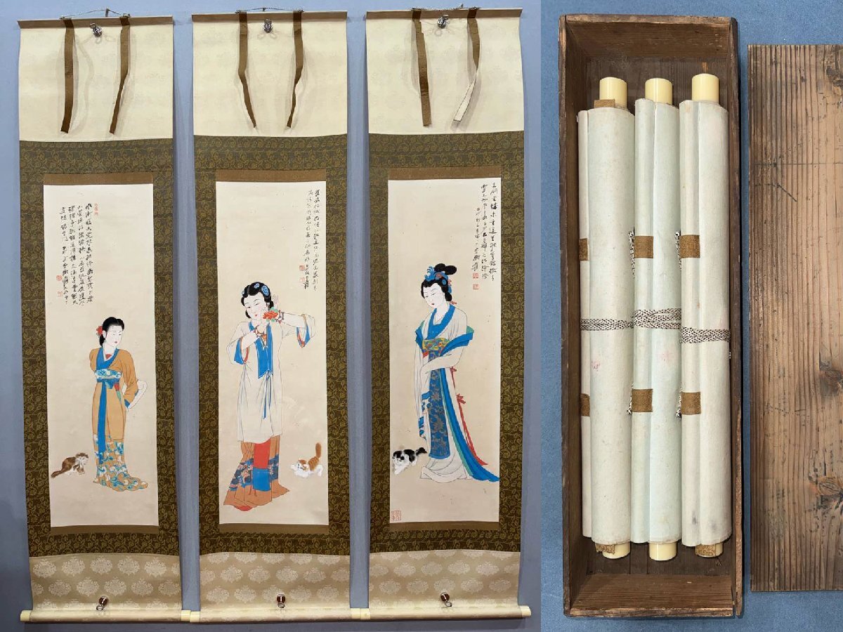 □大成美術□【張大千書 紙本 仕女図三条屏】 箱付き(検)近代 □大成美術□【張大千書 紙本 仕女図三条屏】 箱付き(検)近代