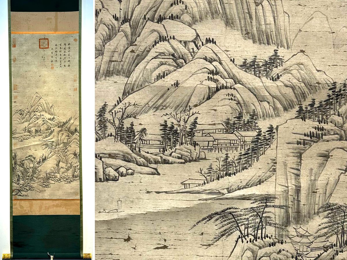 □大成美術□【銭維城書 紙本 山水図】(検)清代書画家 中国画 □大成美術□【銭維城書 紙本 山水図】(検)清代書画家 中国画