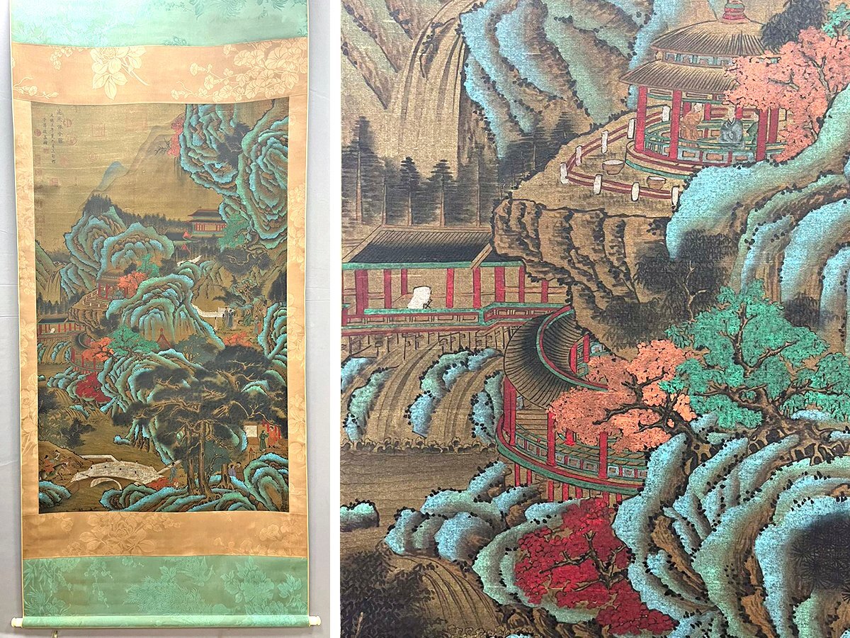 □大成美術□【趙孟フ書 絹本 蓬仙会図】(検)元代書画家 □大成美術□【趙孟フ書 絹本 蓬仙会図】(検)元代書画家