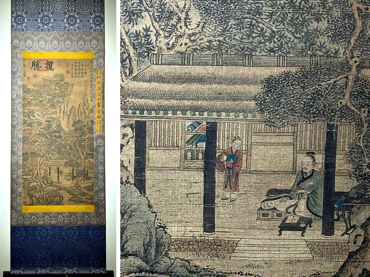 □大成美術□【劉松年書 絹本 山水人物図】(検)南宋時代書画家 □大成美術□【劉松年書 絹本 山水人物図】(検)南宋時代書画家