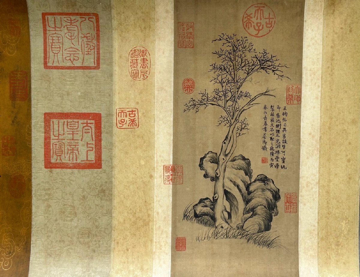 □大成美術□【王羲之/王献之/王珣合書 紙本 書法手巻 3巻】(検 □大成美術□【王羲之/王献之/王珣合書 紙本 書法手巻 3巻】(検