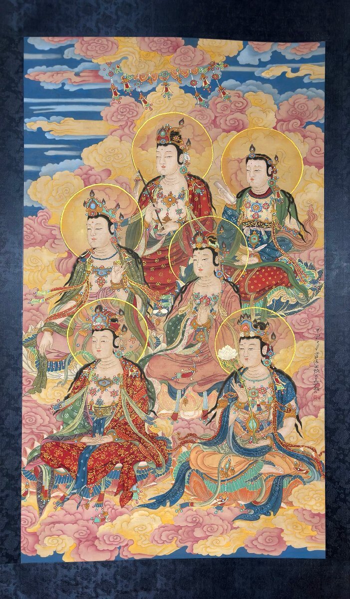 □大成美術□【張大千書 絹本 仏像図】(検)近代書画家 中国画 □大成美術□【張大千書 絹本 仏像図】(検)近代書画家 中国画