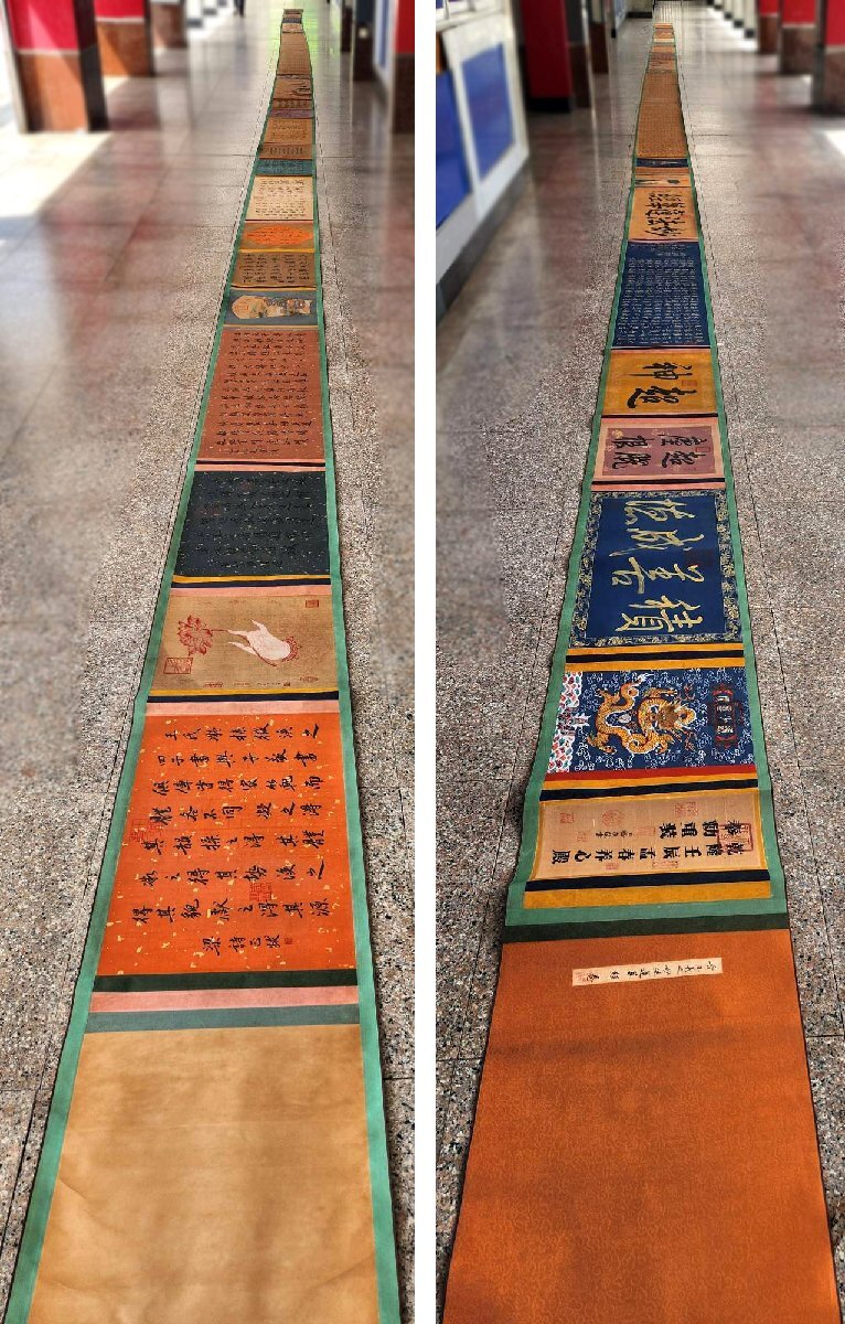 □大成美術□【王羲之書 絹本 (妙法蓮華経)書法長巻 】(検) 東 □大成美術□【王羲之書 絹本 (妙法蓮華経)書法長巻 】(検) 東