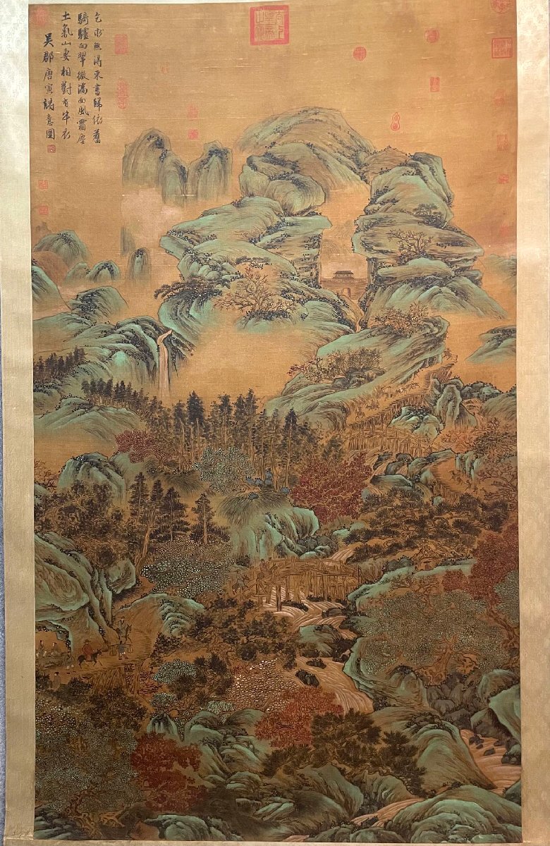□大成美術□【唐寅書 絹本 山水図】(検)明代書画家 中国画 □大成美術□【唐寅書 絹本 山水図】(検)明代書画家 中国画