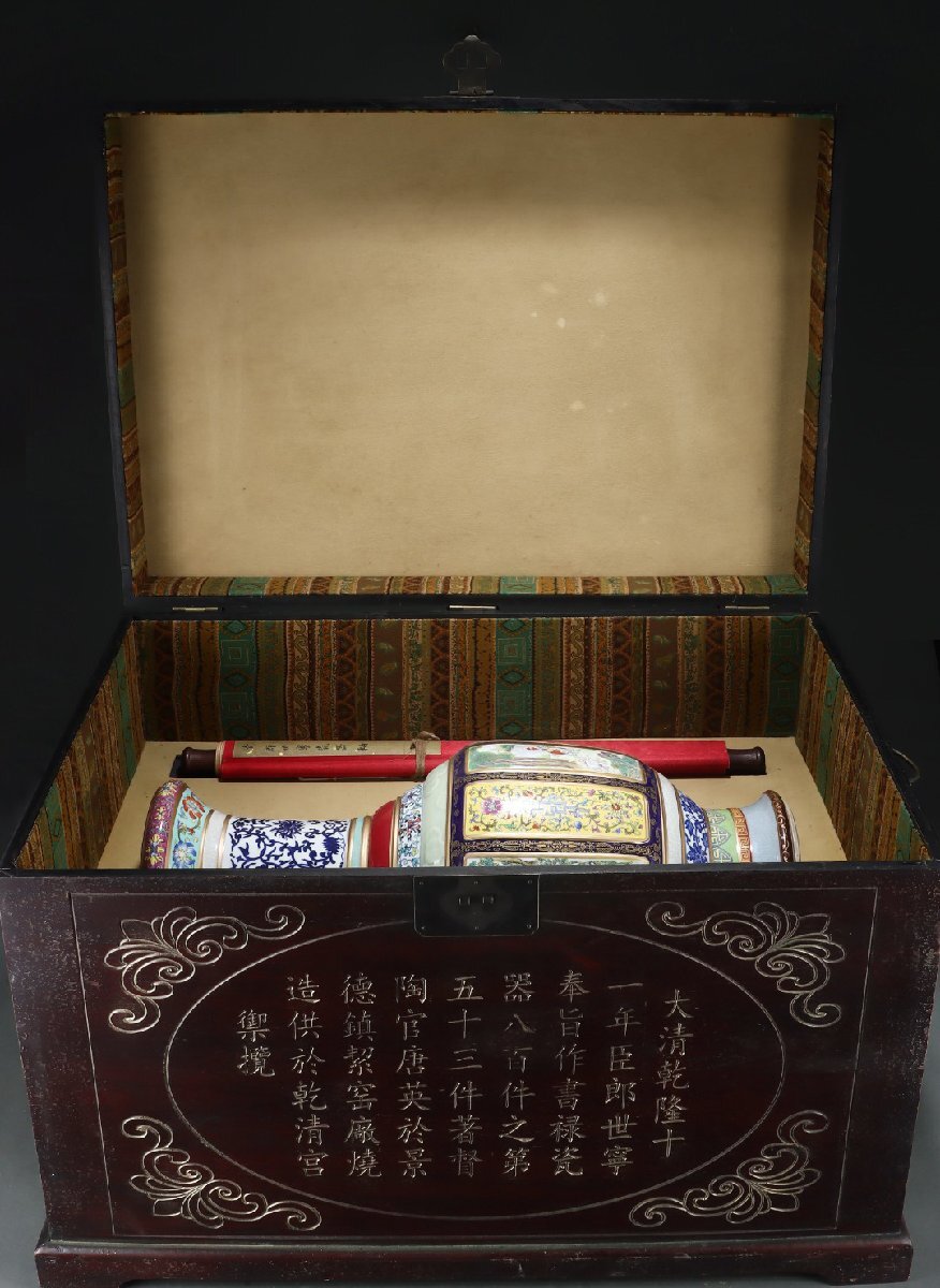 □大成美術□琺瑯彩開窗動物花卉紋塗金瓷王瓶 郎世寧絵 絹本 □大成美術□琺瑯彩開窗動物花卉紋塗金瓷王瓶 郎世寧絵 絹本