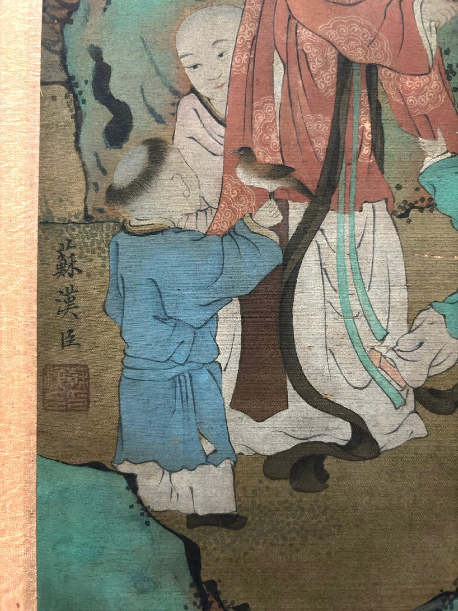 □大成美術□【蘇漢臣書 絹本 嬰戯図】(検)北宋時代書画家 □大成美術□【蘇漢臣書 絹本 嬰戯図】(検)北宋時代書画家