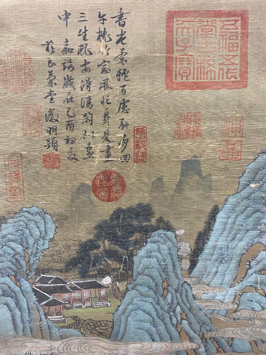 □大成美術□【文徴明書 絹本 山水楼閣図】 (検)明代書画家 □大成美術□【文徴明書 絹本 山水楼閣図】 (検)明代書画家