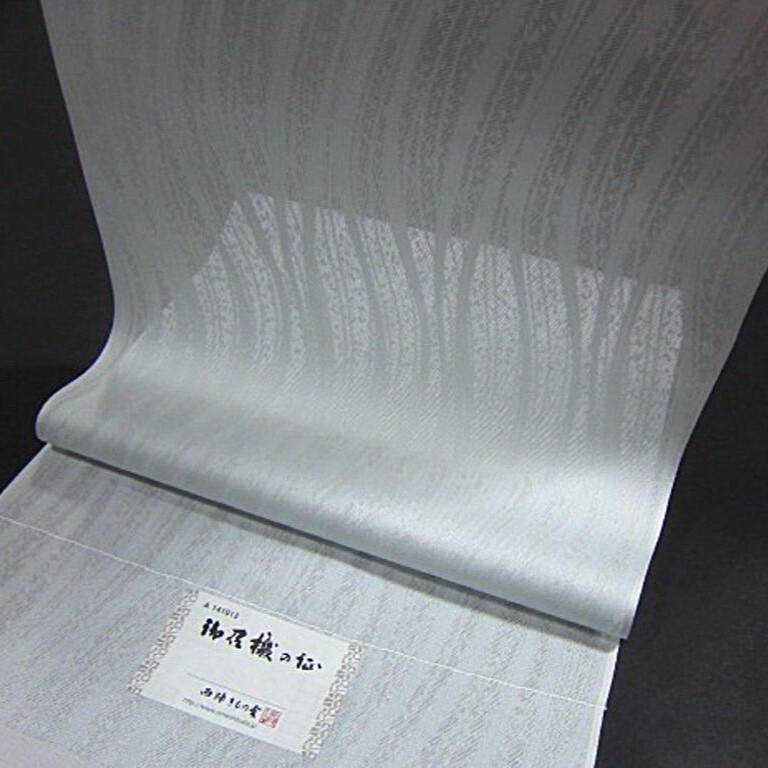 逸品 夏物 男女兼用 新品未仕立 幅広 正絹 西陣織紋紗織着尺 逸品 夏物 男女兼用 新品未仕立 幅広 正絹 西陣織紋紗織着尺