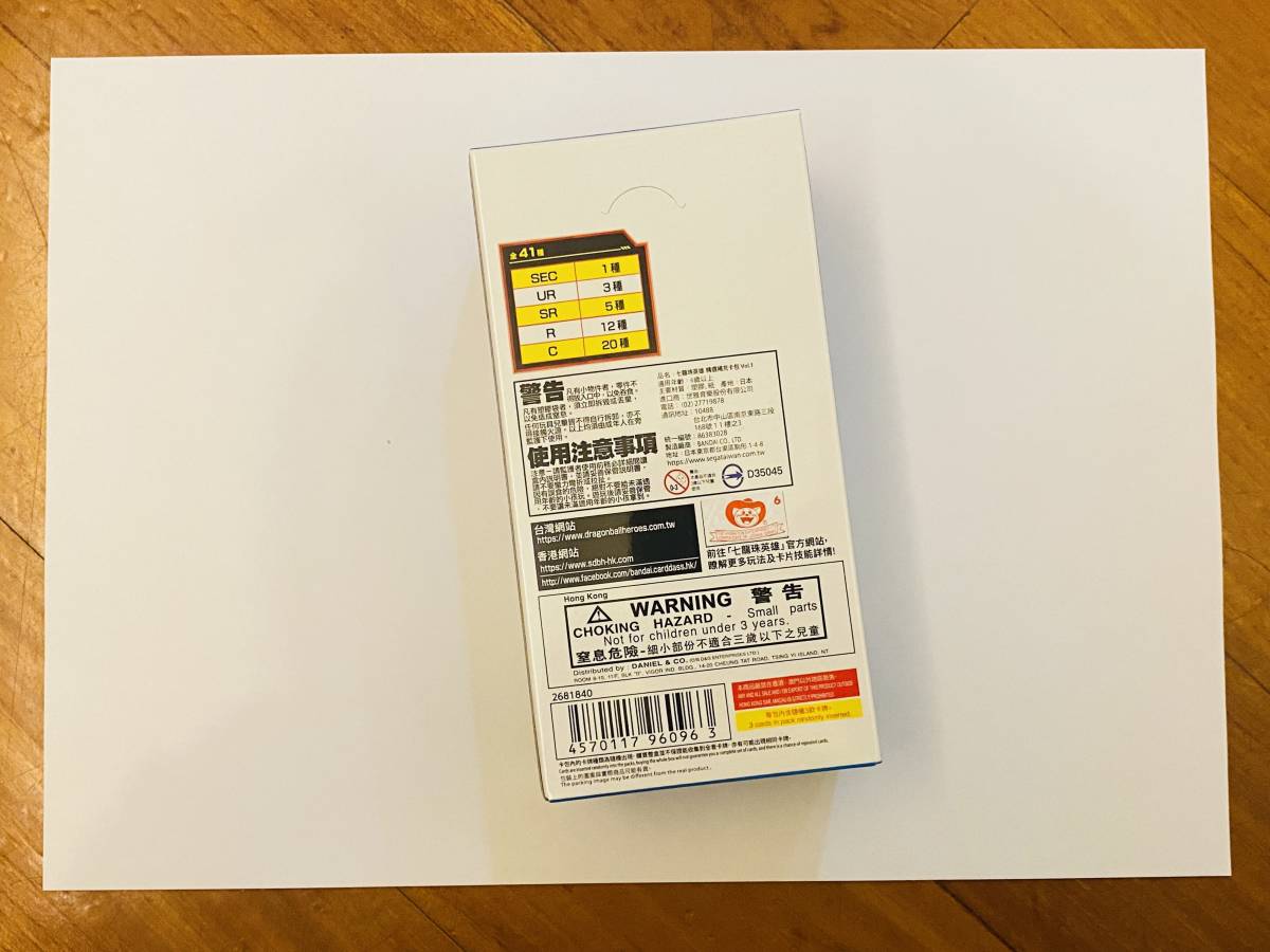 item_image_3