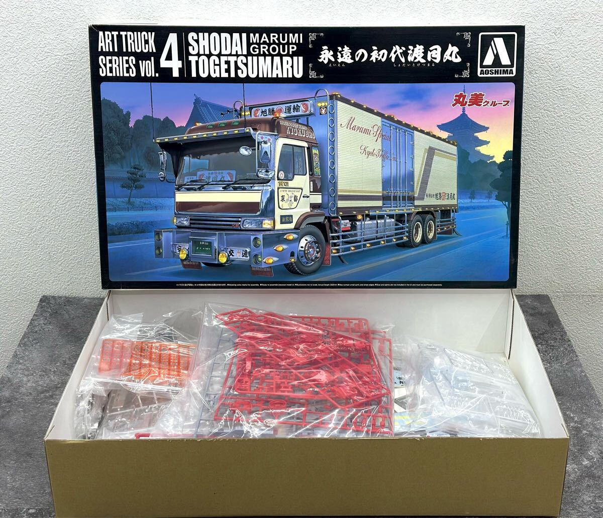 アオシマ1/32　アートトラック シリーズ voI.4永遠の初代渡月丸 超稀少❗ 1/32 アートトラック No.4 永遠の初代渡月丸【09864