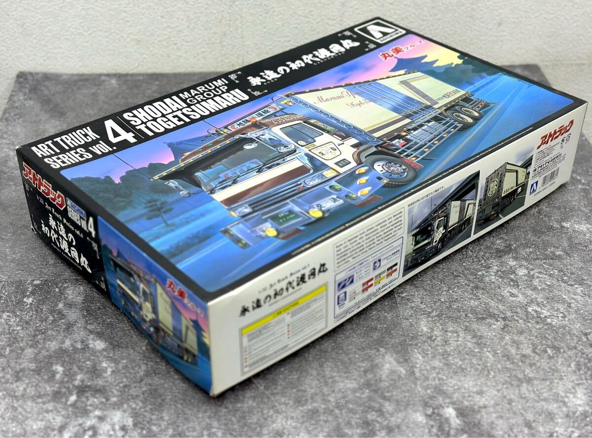 アオシマ1/32　アートトラック シリーズ voI.4永遠の初代渡月丸 超稀少❗ 1/32 アートトラック No.4 永遠の初代渡月丸【09864