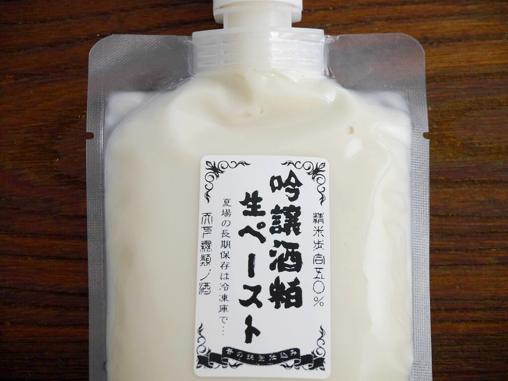 item_image_8