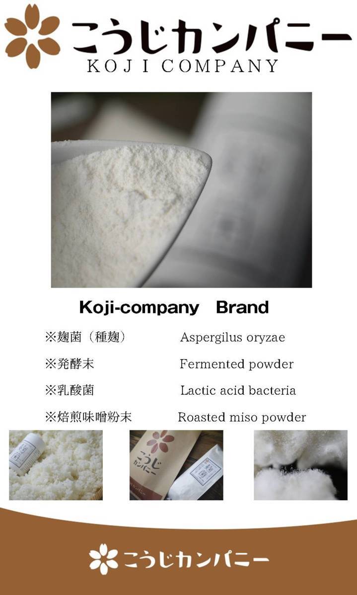 item_image_10