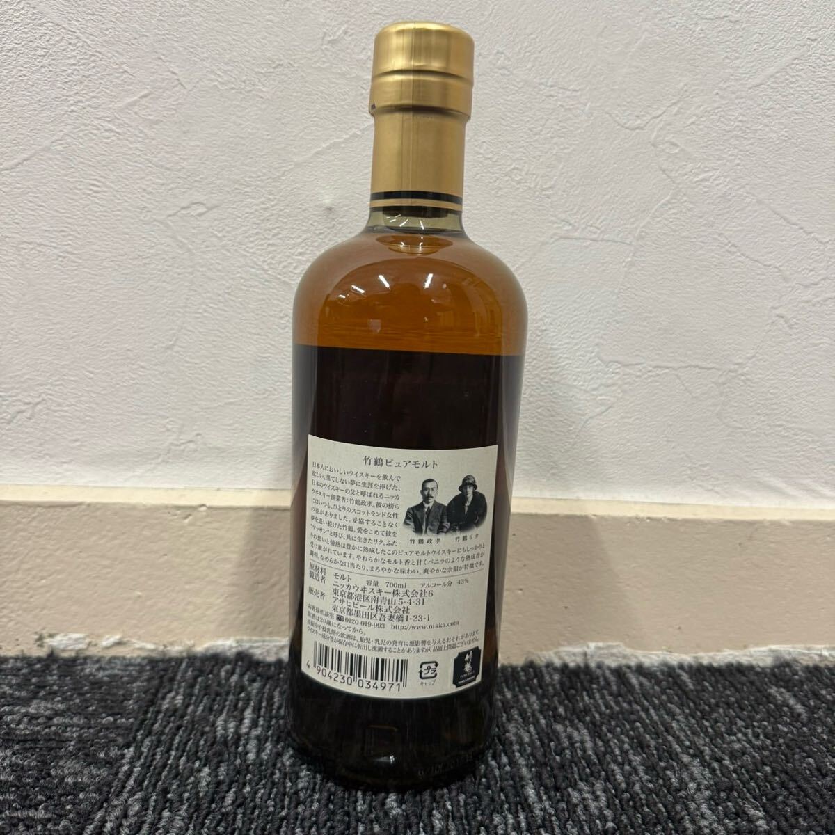 ◇NO.250331◇ 【未開栓】 NIKKA ニッカ 竹鶴 ピュアモルト ◇NO.250331◇ 【未開栓】 NIKKA ニッカ 竹鶴 ピュアモルト