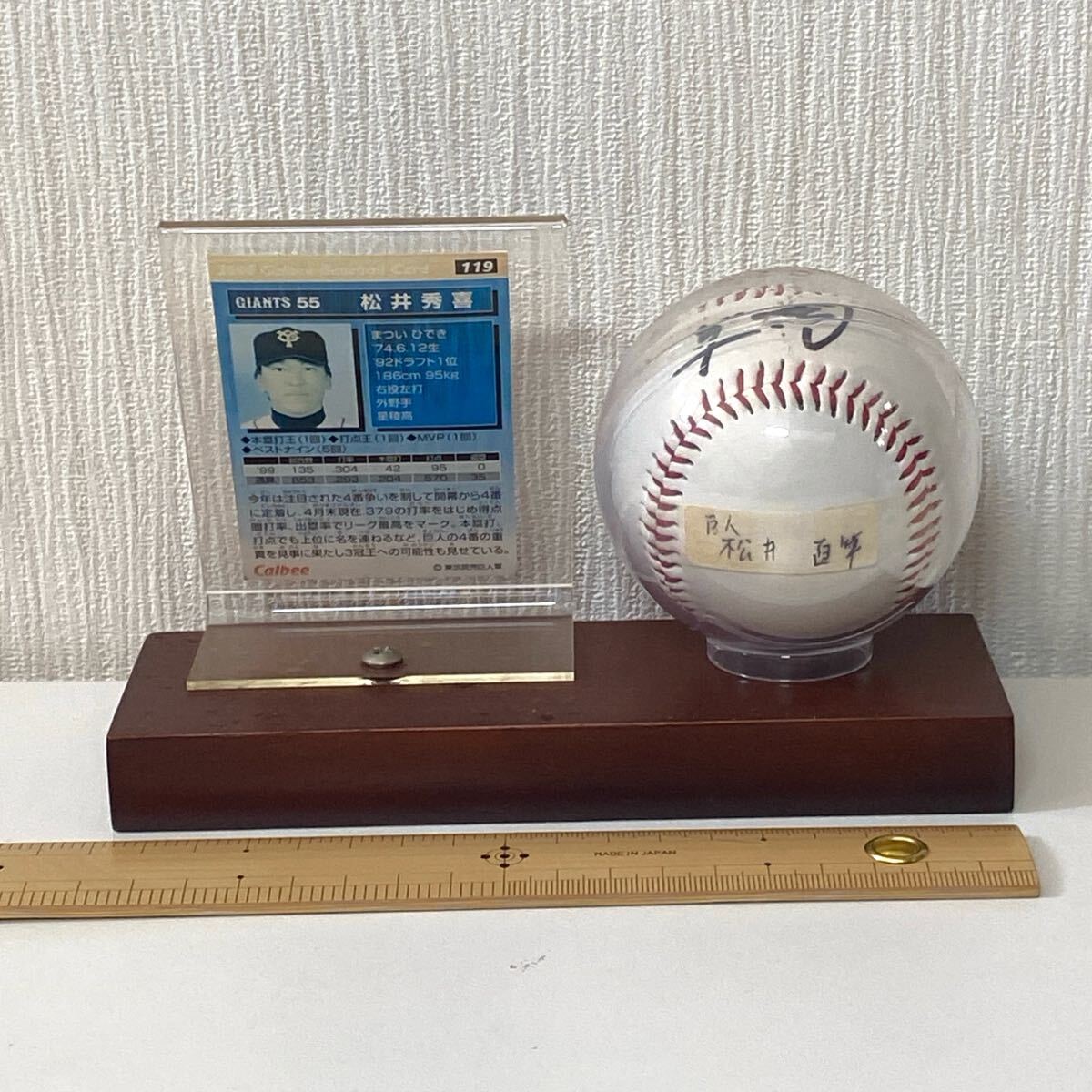 ◇NO.250331◇ 読売ジャイアンツ 松井秀喜 直筆サインボール ◇NO.250331◇ 読売ジャイアンツ 松井秀喜 直筆サインボール