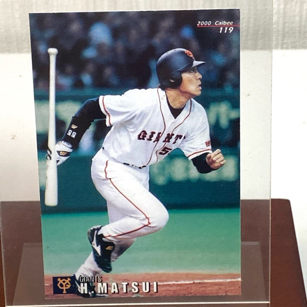 ◇NO.250331◇ 読売ジャイアンツ 松井秀喜 直筆サインボール ◇NO.250331◇ 読売ジャイアンツ 松井秀喜 直筆サインボール