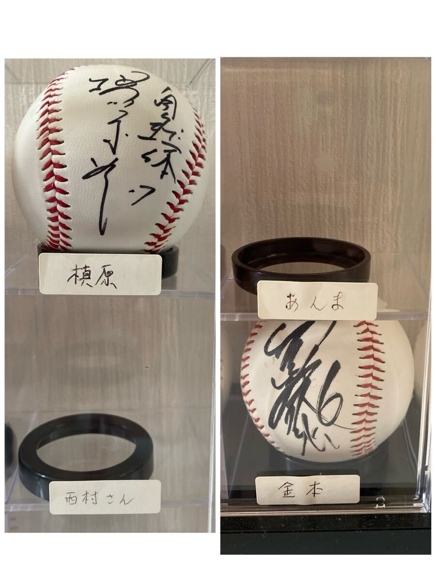 ◇NO.250331◇ 直筆 サインボール ? 金田 小久保 槙原 柴田 ◇NO.250331◇ 直筆 サインボール ? 金田 小久保 槙原 柴田