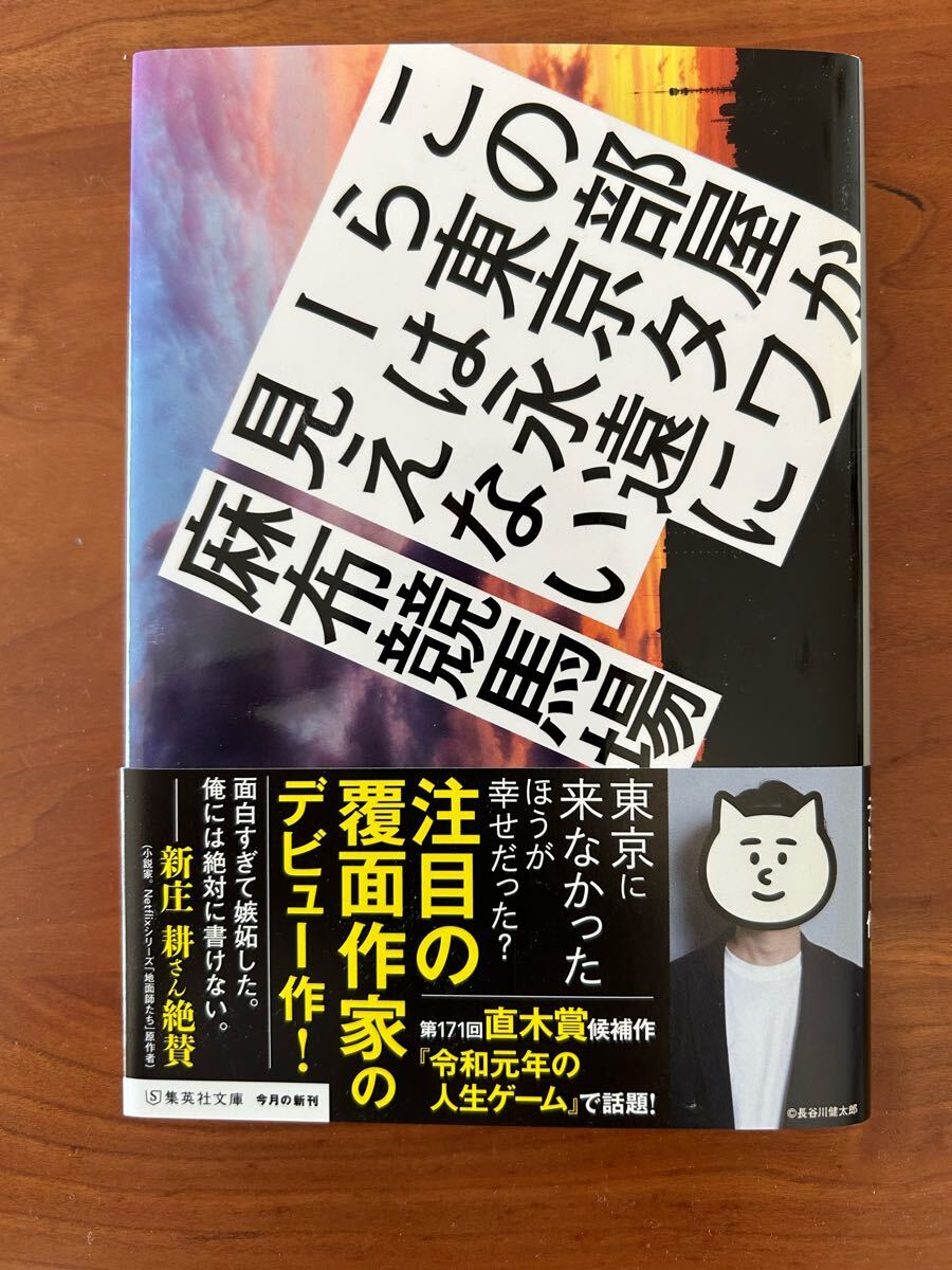 item_image_1