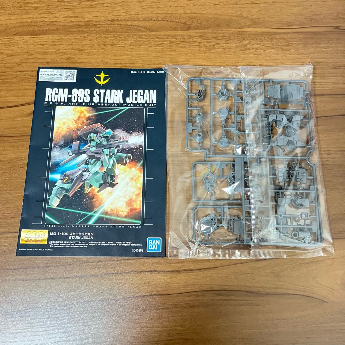 バンダイ ガンプラ 未組立 MG 1/100 RGM-89S スタークジェガン バンダイ ガンプラ 未組立 MG 1/100 RGM-89S スタークジェガン